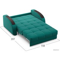 Диван Moon Family 109 002910 (зеленый)