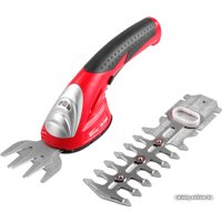 Кусторез + ножницы Wortex SG 7215