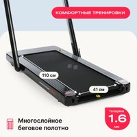 Электрическая беговая дорожка Svensson Body Labs Empower