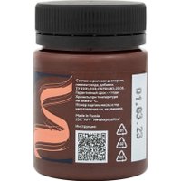 Акриловая краска Невская палитра Декола 4128446 (50 мл, 446 горький шоколад)