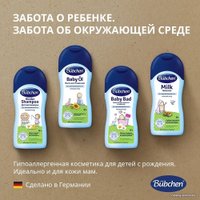 Шампунь детский Bubchen 11811348 400 мл