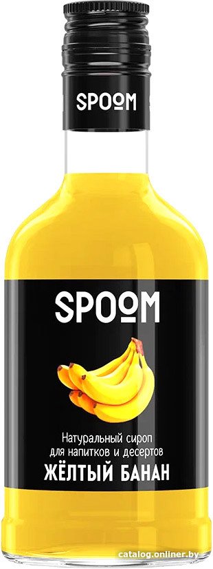 Сироп Spoom Желтый Банан 0.25л