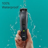 Триммер для бороды и усов Braun MGK7491