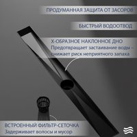 Трап/канал Lauter 2120692-KMB 900x70 (черный матовый)