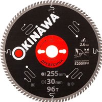 Okinawa 255-96-30