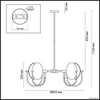 Подвесная люстра Odeon Light Granta 4674/6