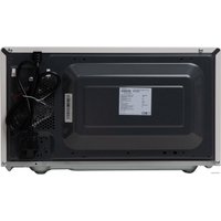 Микроволновая печь Making Oasis Everywhere MW-80EW