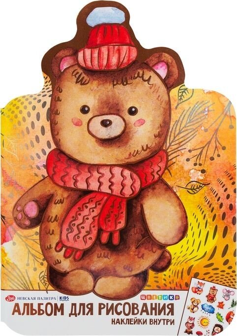 

Альбом для рисования Невская палитра Цветик-Мишка с наклейками 381967