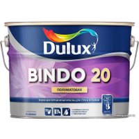 Краска Dulux Pro Bindo 20 полуматовая для стен и потолков 10л база BW (белый)