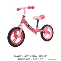 Беговел Lorelli Fortuna (голубой)