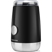 Электрическая кофемолка Brayer BR1183