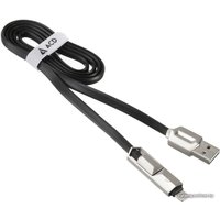 Кабель ACD ACD-U924-PMB