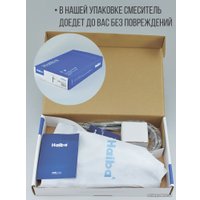 Смеситель Haiba HB11814-7