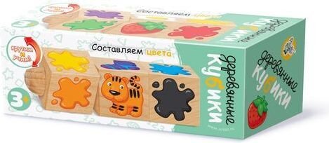

Развивающая игра Десятое королевство Кубики на оси. Составляем цвета 02966