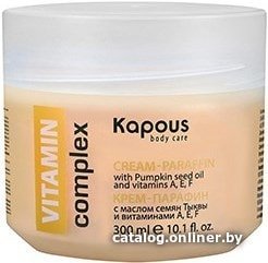Крем-парафин Kapous Крем-парафин VITAMIN complex с витаминами A, E, F, 300 мл