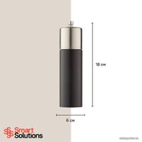 Мельница для соли Smart Solutions SW-03/7BR-S