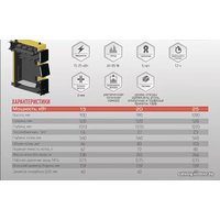 Отопительный котел Greolit KT-1E (15 кВт)