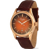 Наручные часы Слава Традиция 2493525/300-2115