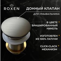 Донный клапан Roxen PD02BN без перелива