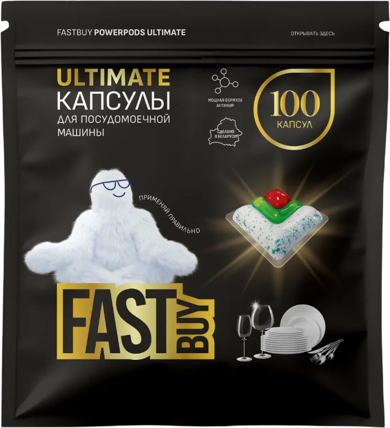 

Капсулы для посудомоечной машины FastBuy PowerPods Ultimate (100 шт)