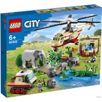 Конструктор LEGO City 60302 Операция по спасению зверей