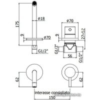 Смеситель Paffoni Light LIG006CR70