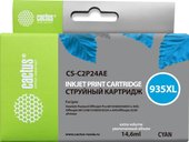 CS-C2P24AE (аналог HP C2P24AE)