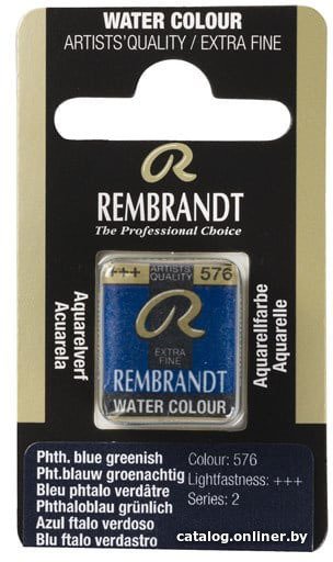 Акварельная краска Rembrandt 576 05865761 (фтало зеленовато-синий, кювета)