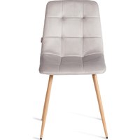 Стул TetChair Chilly mod. JSC-220 (светло-серый/натуральный)