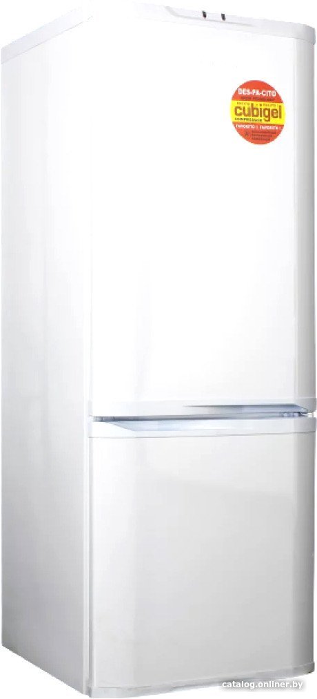

Холодильник Орск 171 B (белый)