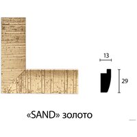 Фоторамка Bonapart Sand деревянная 30x45 (золото)