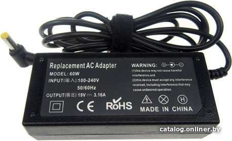 Сетевое зарядное Yidashun YI303