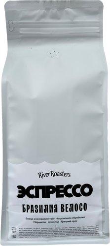 Кофе River Roasters Бразилия Велосо зерновой 1кг