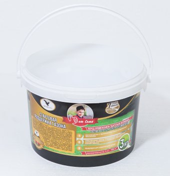 Беркут Стартовая поддержка газона 3 кг