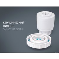 Увлажнитель воздуха Polaris PUH 0545D (белый)