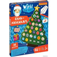 Аквамозаика Bondibon с Буки ВВ4522