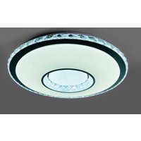 Припотолочная люстра Camelion LBS-7704