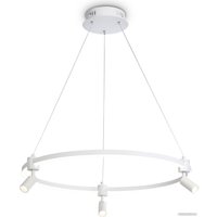 Подвесная люстра Ambrella light Comfort FL5292