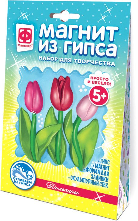 

Набор для создания поделок/игрушек Фантазер Магнит из гипса. Цветы. Тюльпаны FN-707551