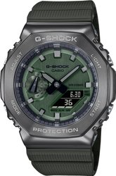 G-Shock GM-2100B-3A