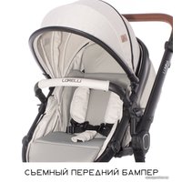 Универсальная коляска Lorelli Lumina 2021 (2 в 1, черный) в Солигорске