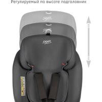 Детское автокресло Siger Престиж Isofix Lux KRES3943 (маренго)