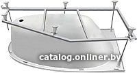 Каркас Aquatek Дива 170
