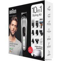 Универсальный триммер Braun MGK7220 в Гродно