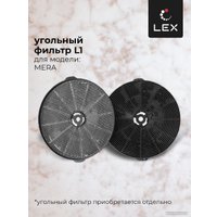 Кухонная вытяжка LEX Mera 500 (белый)