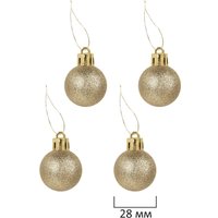 Елочная игрушка Золотая сказка Xmas Inspiration 592590 (красный, бежевый, бирюзовый)