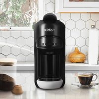 Капсульная кофеварка Kitfort KT-7546