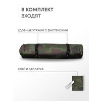 Самонадувающийся коврик RSP Outdoors Sunny 50 (камуфляж)