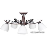 Люстра средней высоты Glimex 835