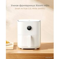 Аэрогриль (аэрофритюрница) Xiaomi Mijia Smart Air Fryer 3.5L MAF01 (китайская версия)